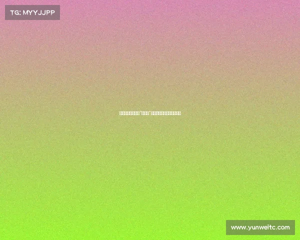 每日钟，激活最强“祛湿穴”！湿气消散，身体焕发新生