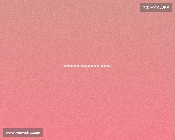 湖人官方推文缅怀杰里-韦斯特：致敬真正的球队教父(杰里·韦斯特集锦)