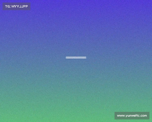 热刺持续攀升，向英超顶端发起冲击