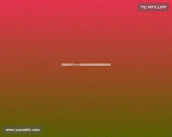 落选秀专业户！Shams爆料热火与前锋凯沙可能合作，能否逆袭成功？