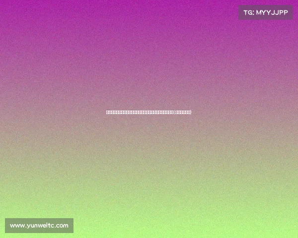 袁方分析：凯尔特人表现稳健，先在即，预测总决赛最多决胜(凯尔特人首轮)