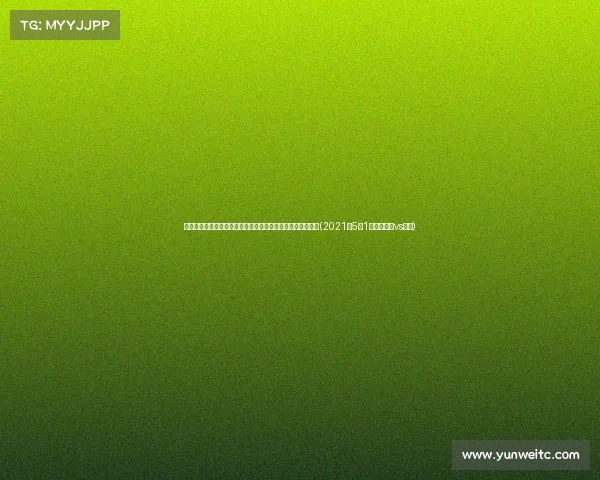 马布里点评凯尔特人表现：全民皆兵，深厚阵容引领联盟风潮(2021年5月1日凯尔特人vs马刺)