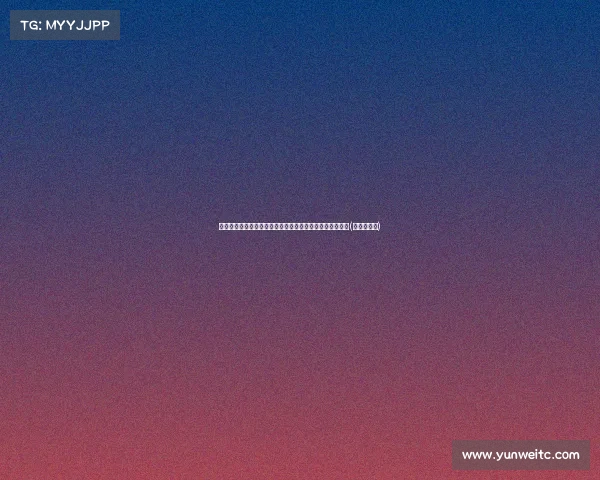 霍勒迪登陆拉斯维加斯训练营，与浓眉亲密交流备战新赛季(霍勒迪强壮)